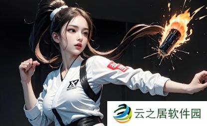 《无限世界》4月5日新服带你踏上穿越宇宙的史诗级冒险旅程